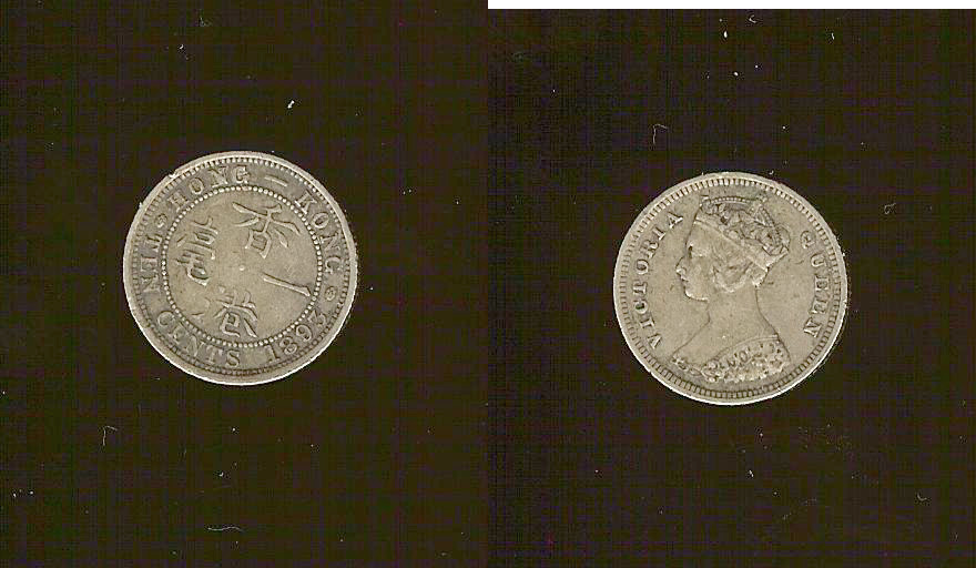 HONG KONG 10 Cents Victoria 1893 TTB+